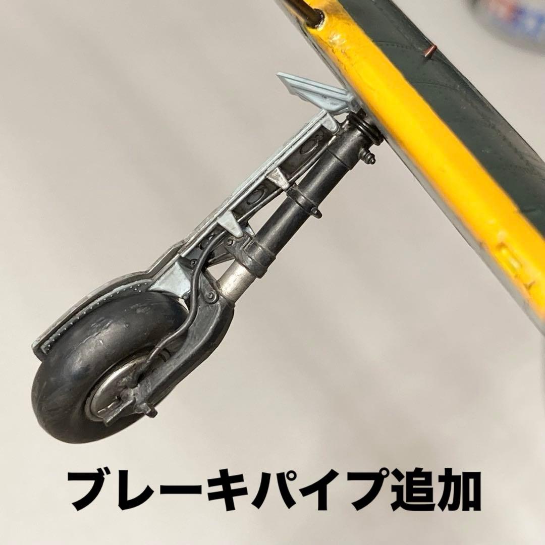 零式艦上戦闘機52型 甲(完成品)1/48 ファインモールド