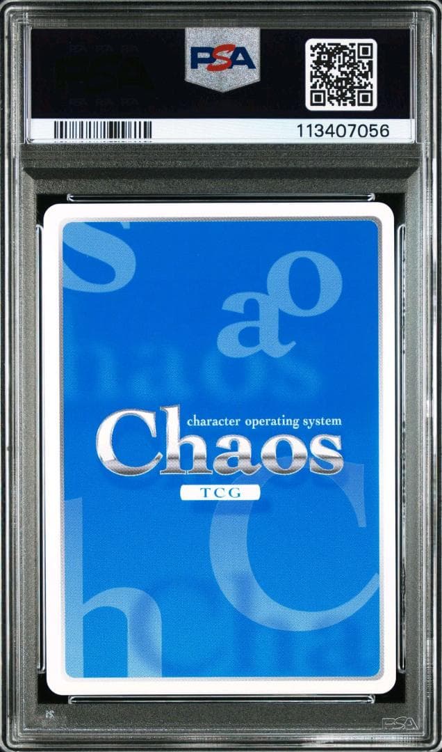 chaos カオス TCG 幼女戦記 ターニャデグレチャフ SP PSA10