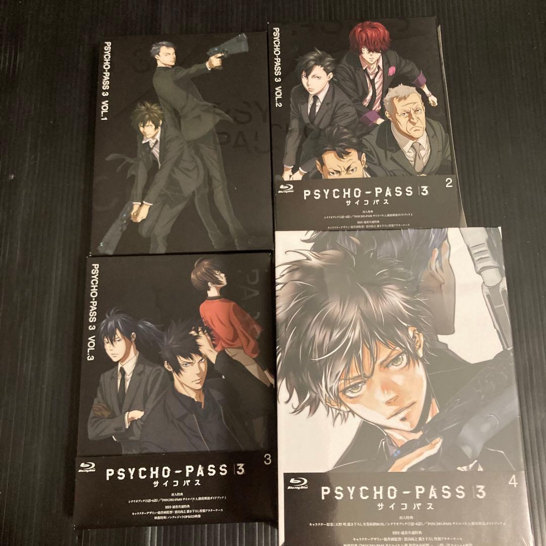 サイコパス　PSYCHO-PASS　全巻 DVD ブルーレイ 全17巻セット
