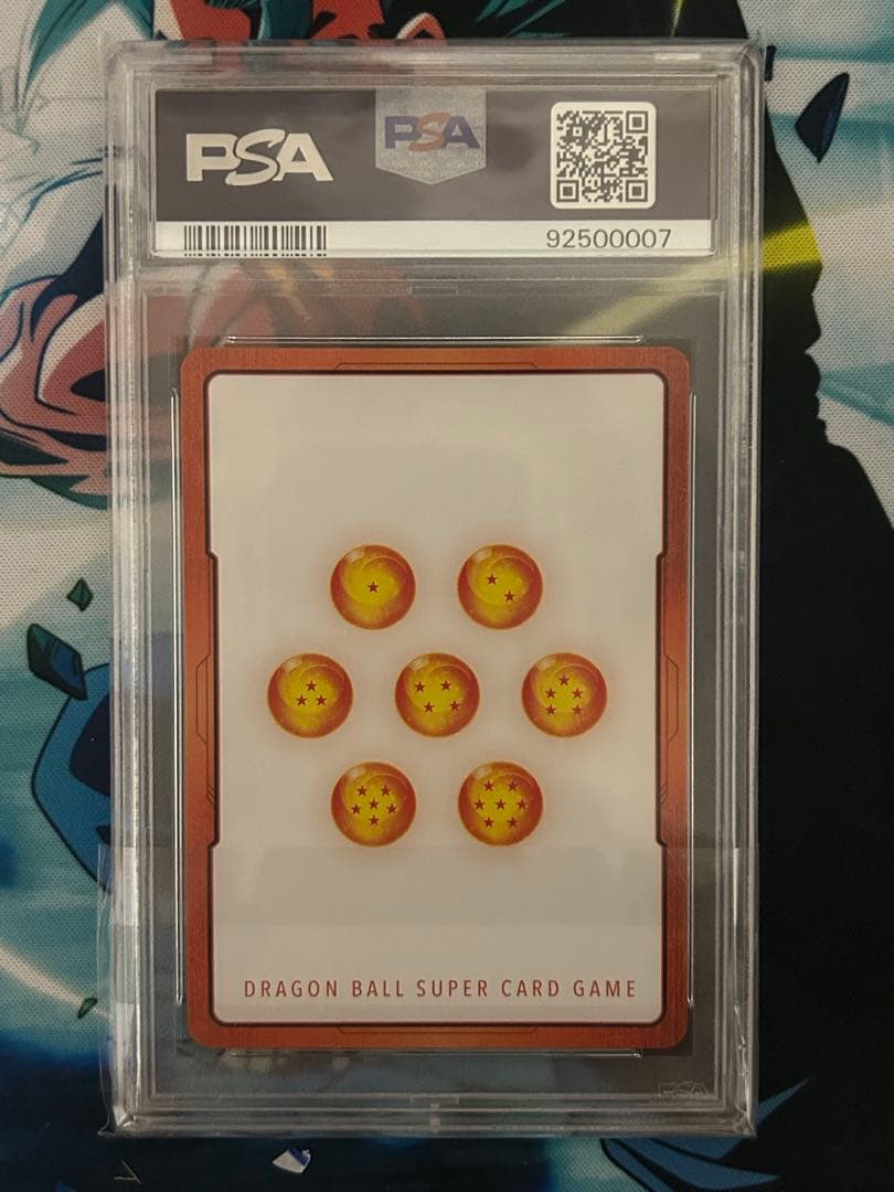 キリ番　PSA10 エナジーマーカー01 孫悟飯　フュージョンワールド