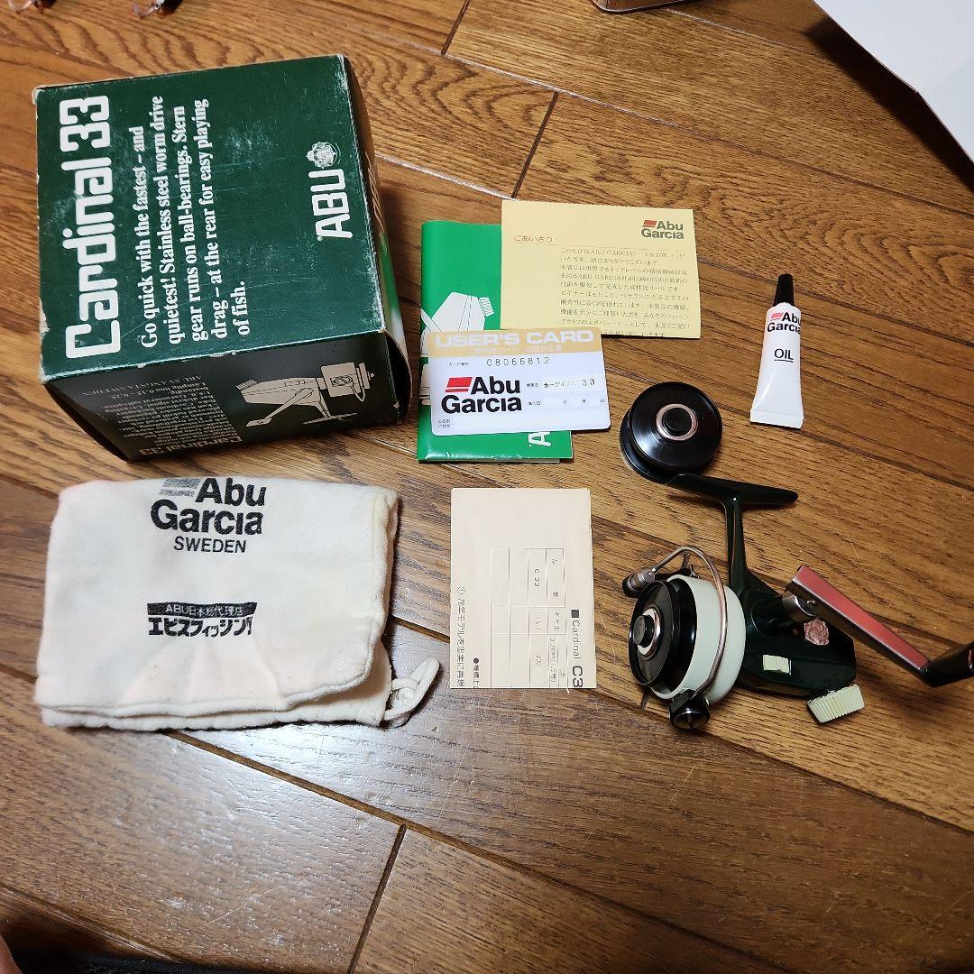 ABU Cardinal 33 スピニングリール　アブ　カーディナル
