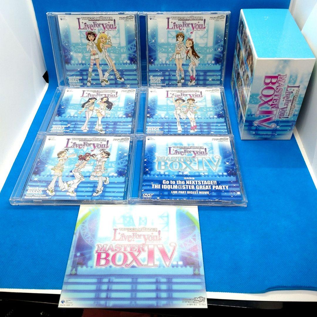 「アイドルマスター」THE IDOLM@STER MASTER BOX 1〜6