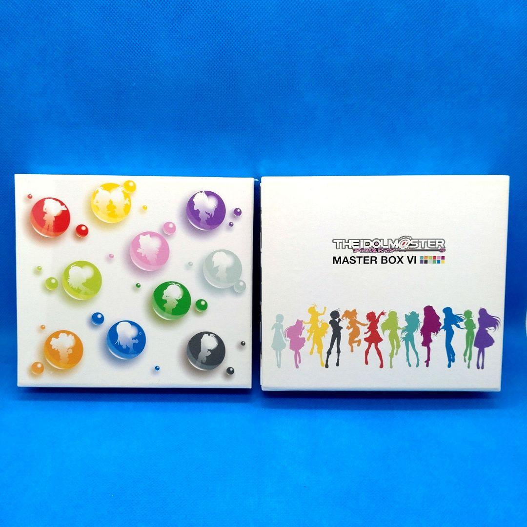 「アイドルマスター」THE IDOLM@STER MASTER BOX 1〜6