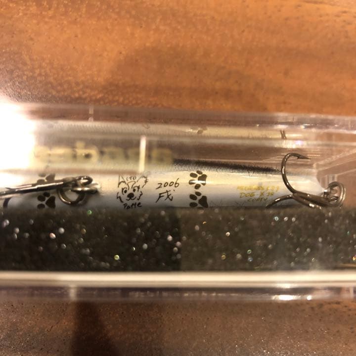 激レア　メガバス　2006 干支　ドッグX Jr. coayu 戌年