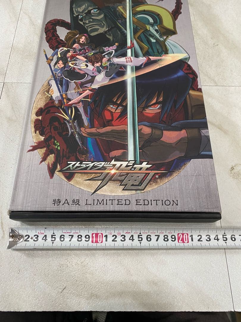 HF246【美品】ストライダー飛竜　特A級 LIMITED EDITION