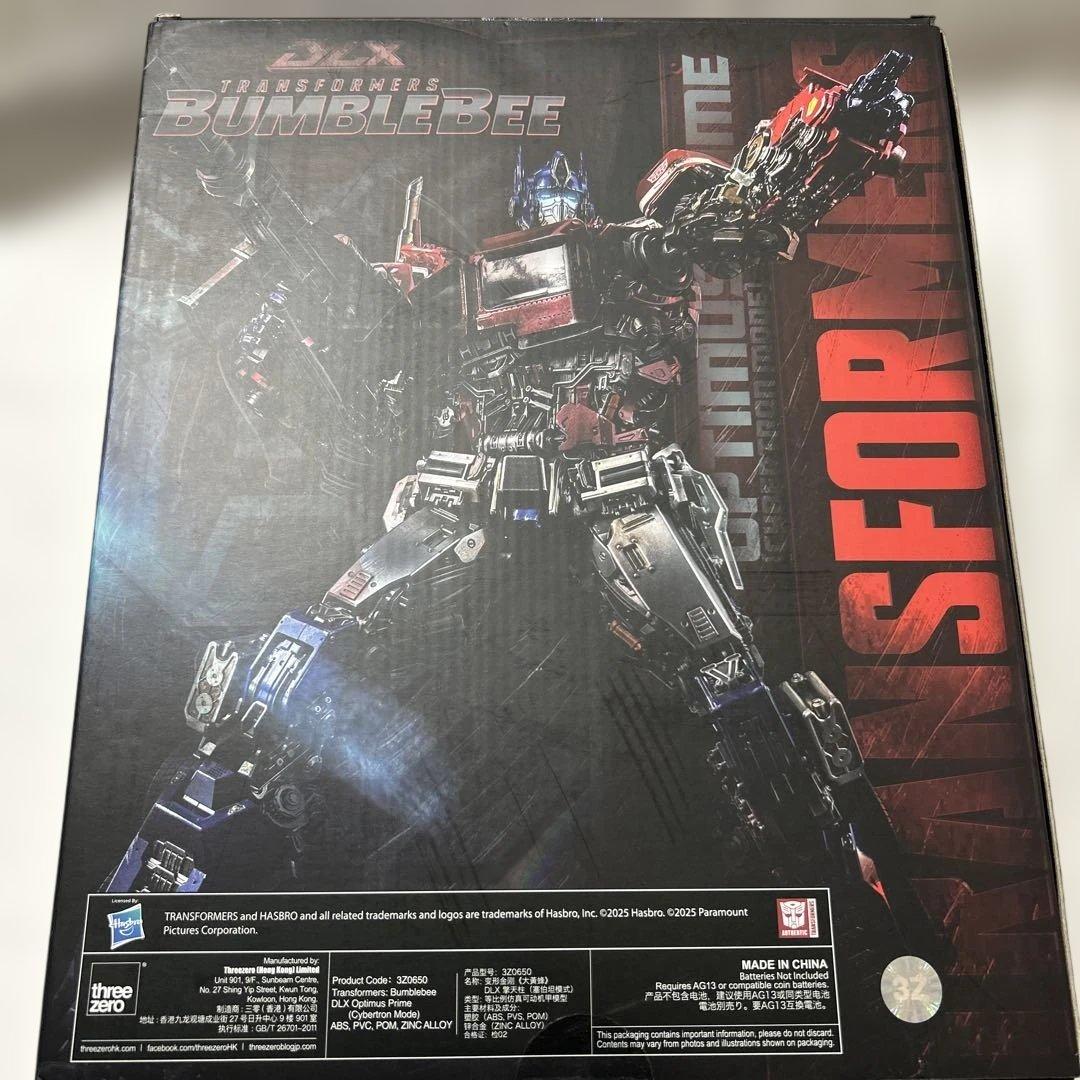 週末限定値下 スリーゼロ DLX トランスフォーマー オプティマス バンブルビー