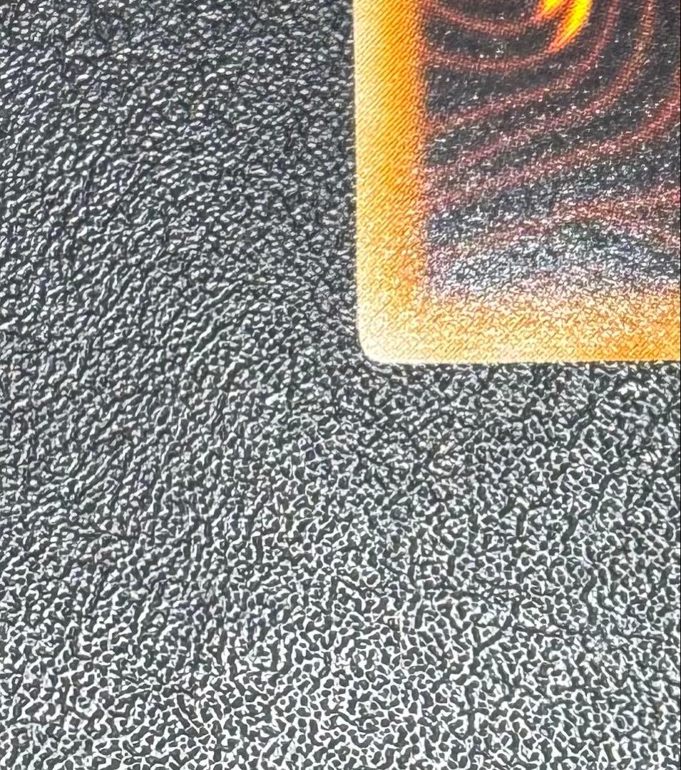 E・HEROフレイムウィングマン/エレメンタルヒーロー/レリーフ