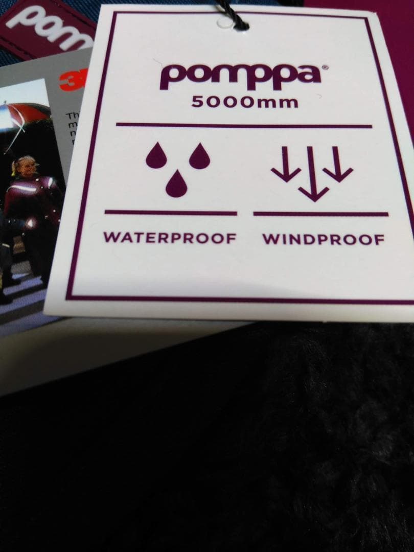 ポムッパ　ペルス　ペトロール　サイズ75