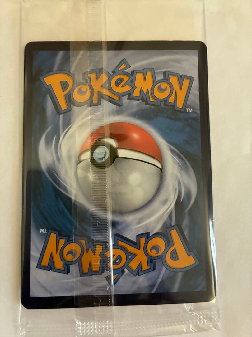 な*ん様 【未開封】バティックシャツのピカチュウ3枚