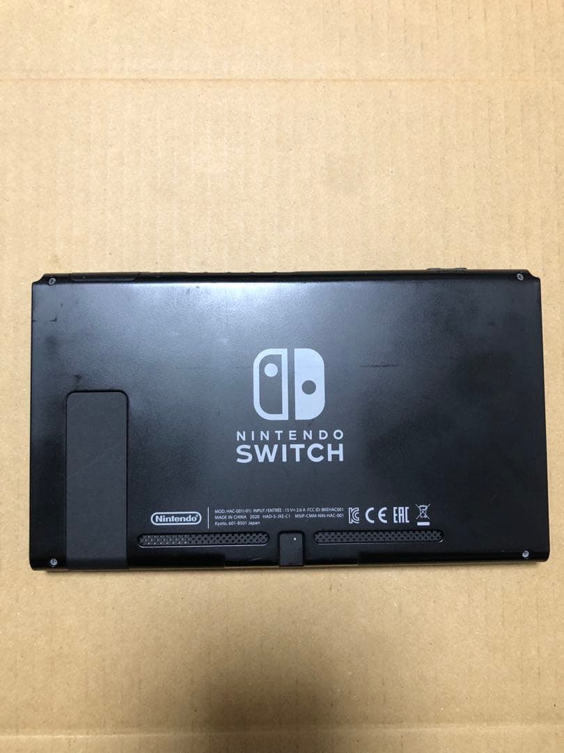 Nintendo Switch本体のみ　新型　2020年製 バッテリー強化版