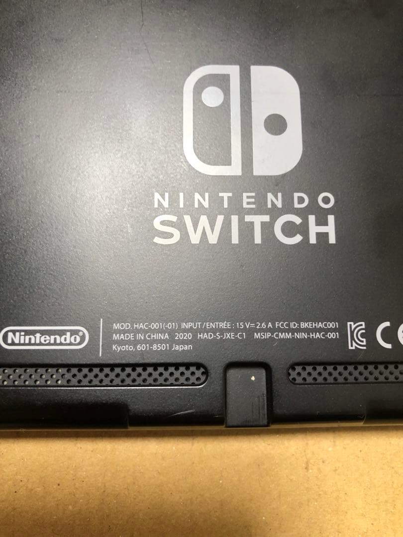 Nintendo Switch本体のみ　新型　2020年製 バッテリー強化版