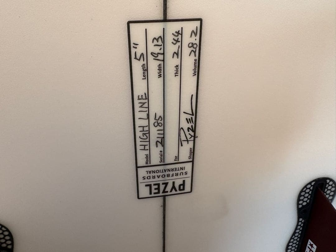 【未使用品】PYZEL HIGH LINE 5'11 ショートボード