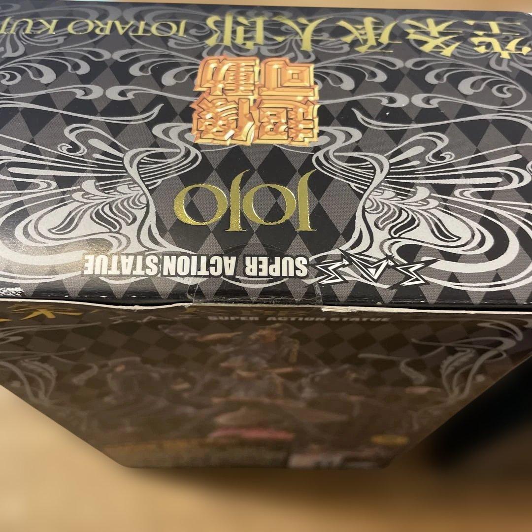 【新品・未開封】空条承太郎・スタープラチナ 超像可動フィギュアセット