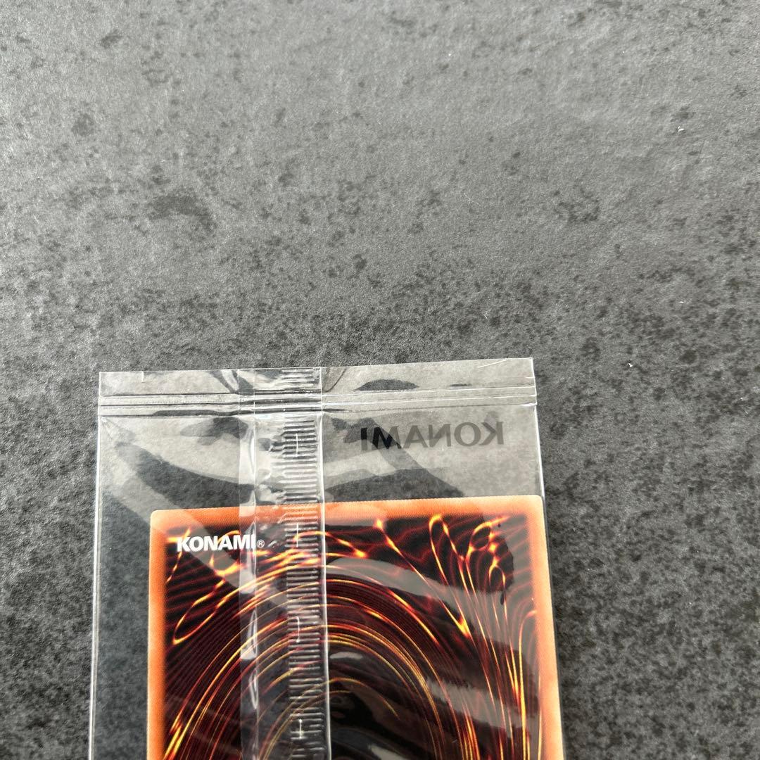 遊戯王　三幻神　プリズマ　未開封