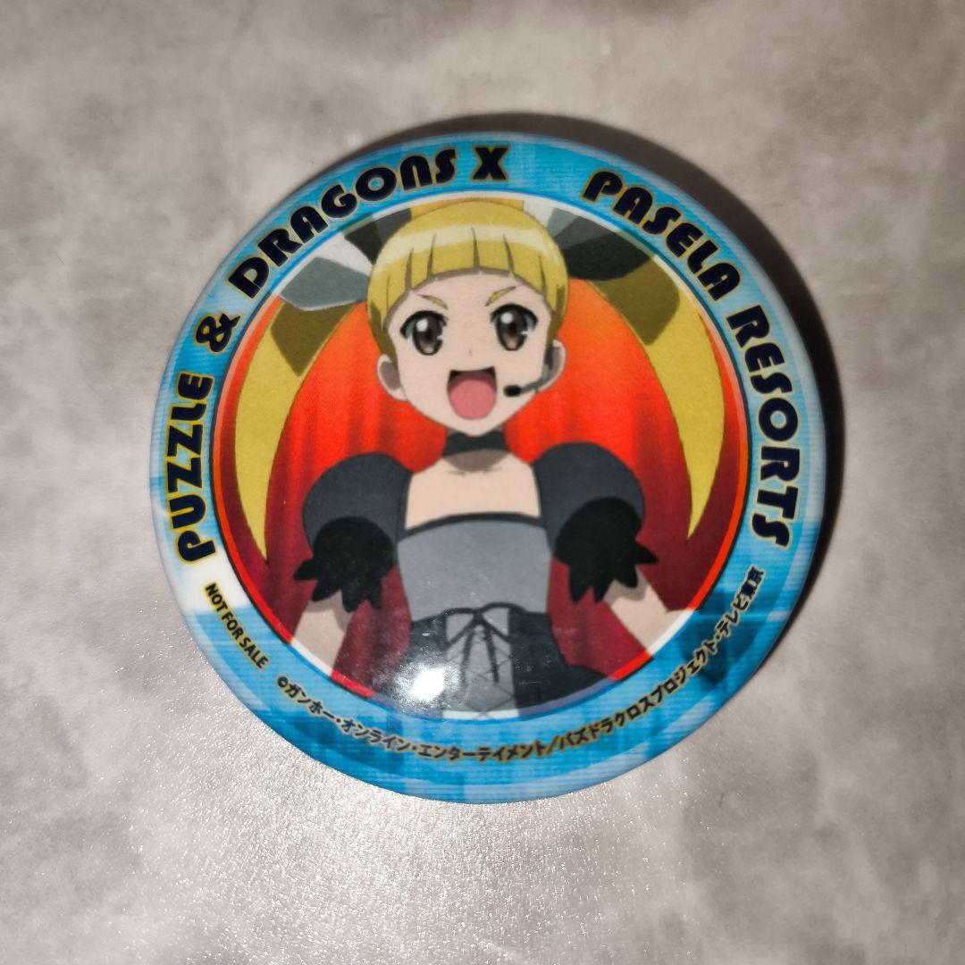 希少☆非売品☆パズドラ　ガーネット　 缶バッジ 2個セット