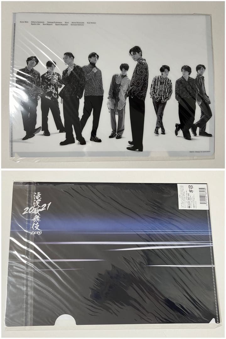 滝沢歌舞伎 DVD グッズ等 まとめ売り（おまけ付き）