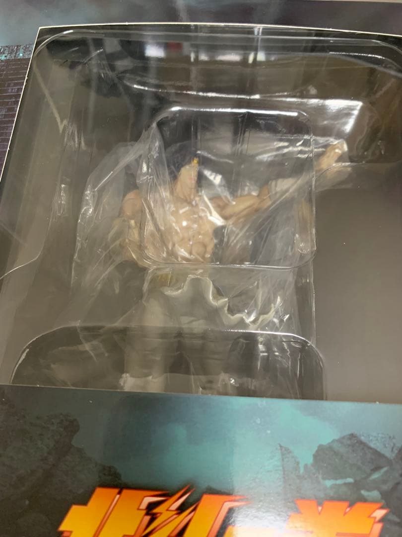 CCP アミバ　初期設定版