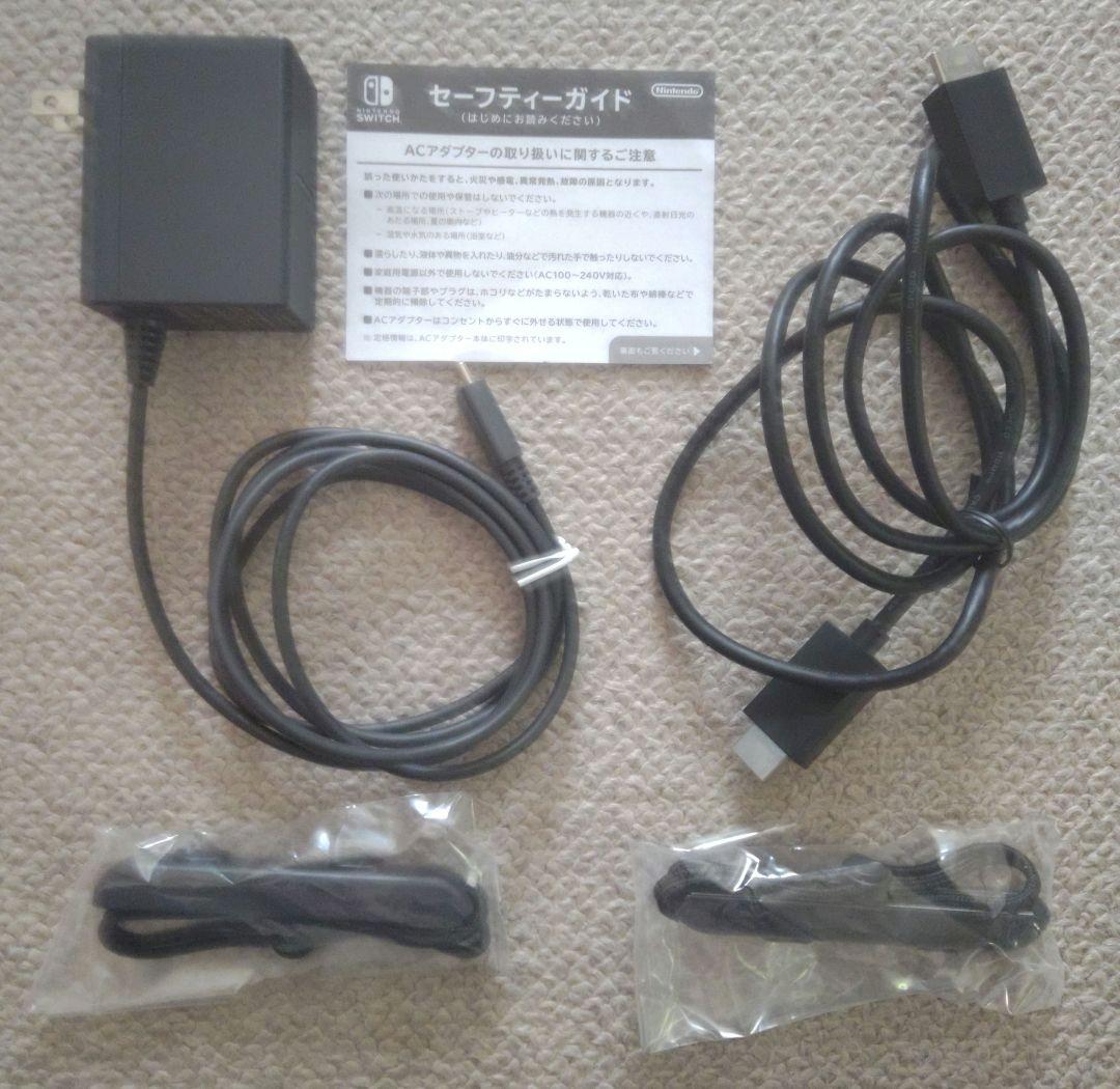 【美品】Nintendo Switch 本体 SDカード128GB・保護カバー付