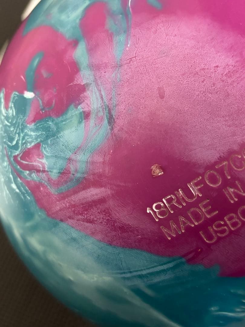 ロトグリップ スーパーアイドル ボウリングボール 15ポンド