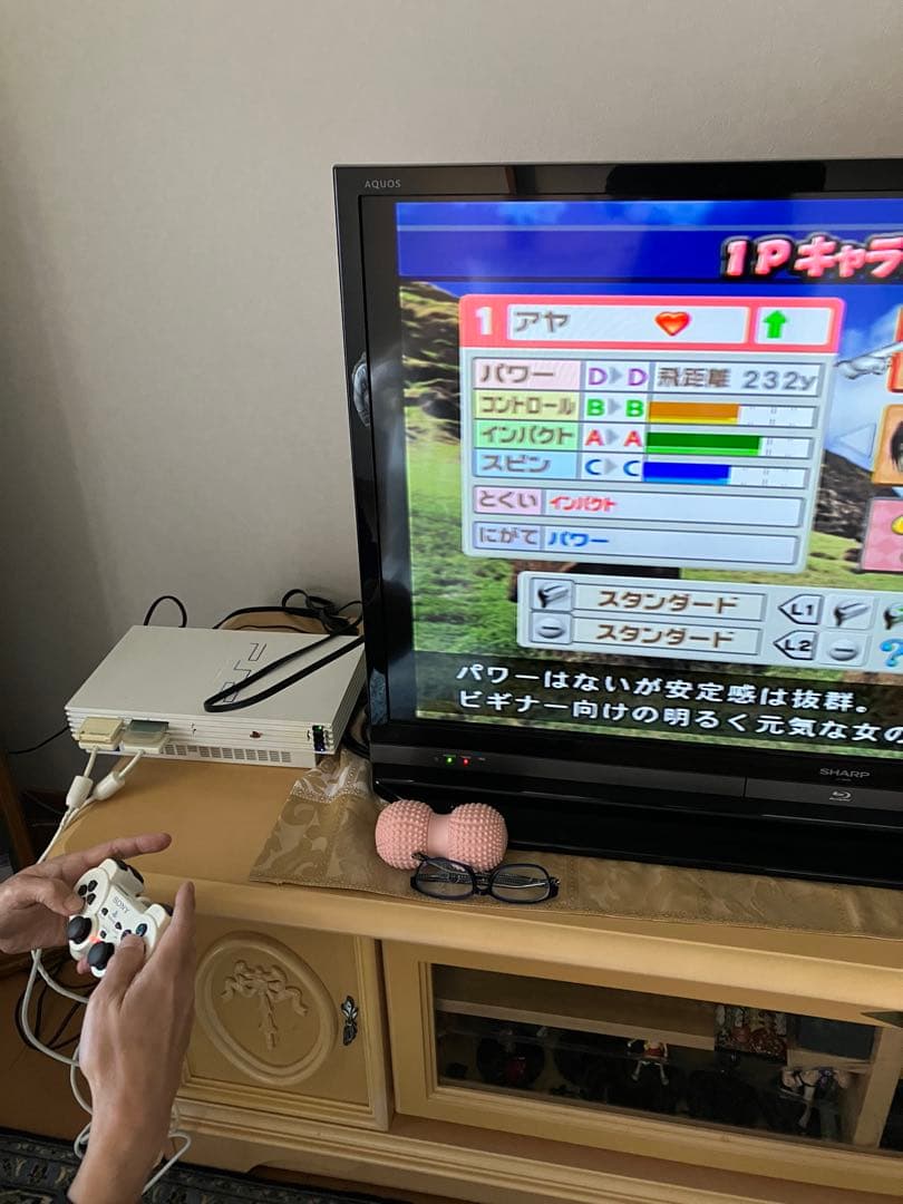 プレステ2 SONY PlayStation2 SCPH-50000 セット