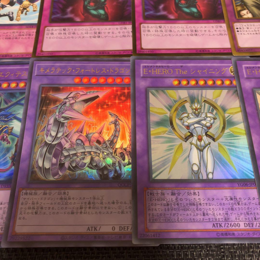 遊戯王　ピュアヒーロー　デッキ　1103環境 ノヴァマスター　二重スリーブ付き