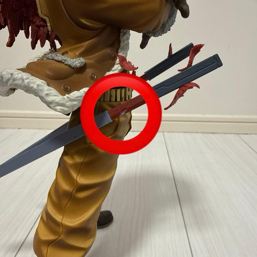 ヒロアカ　一番くじ　D賞　ホークス