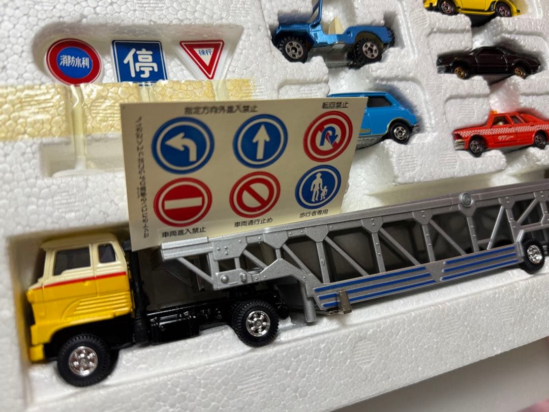 超希少未使用品　トミカ カートランスポーターセット