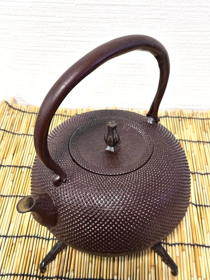 未使用品、付属品付　南部㐂州 喜州 (及川 喜徳)造　鍛治打袋鉉１５型　南部鉄瓶