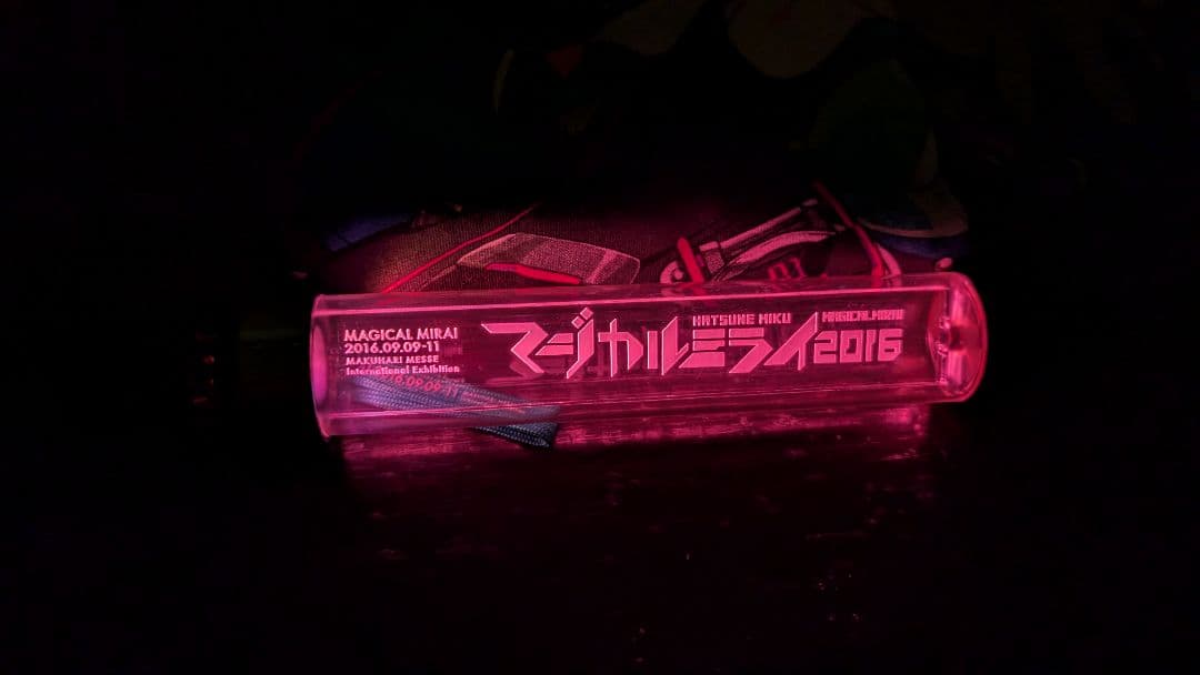 マジカルミライ2016 TシャツMサイズとペンライト
