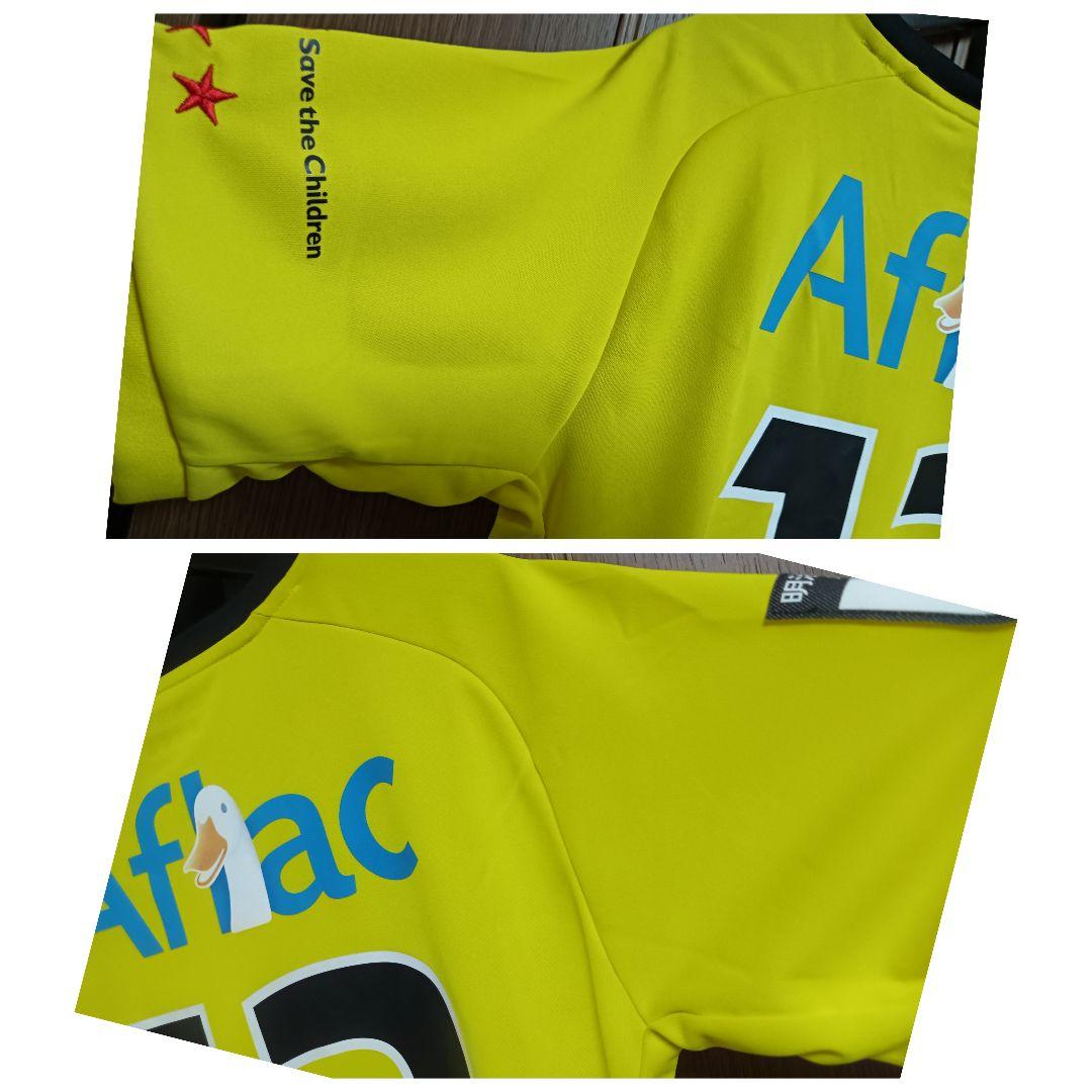 ヨネックス 柏レイソル 2021-22 #12 ユニフォーム M 紙タグ付き