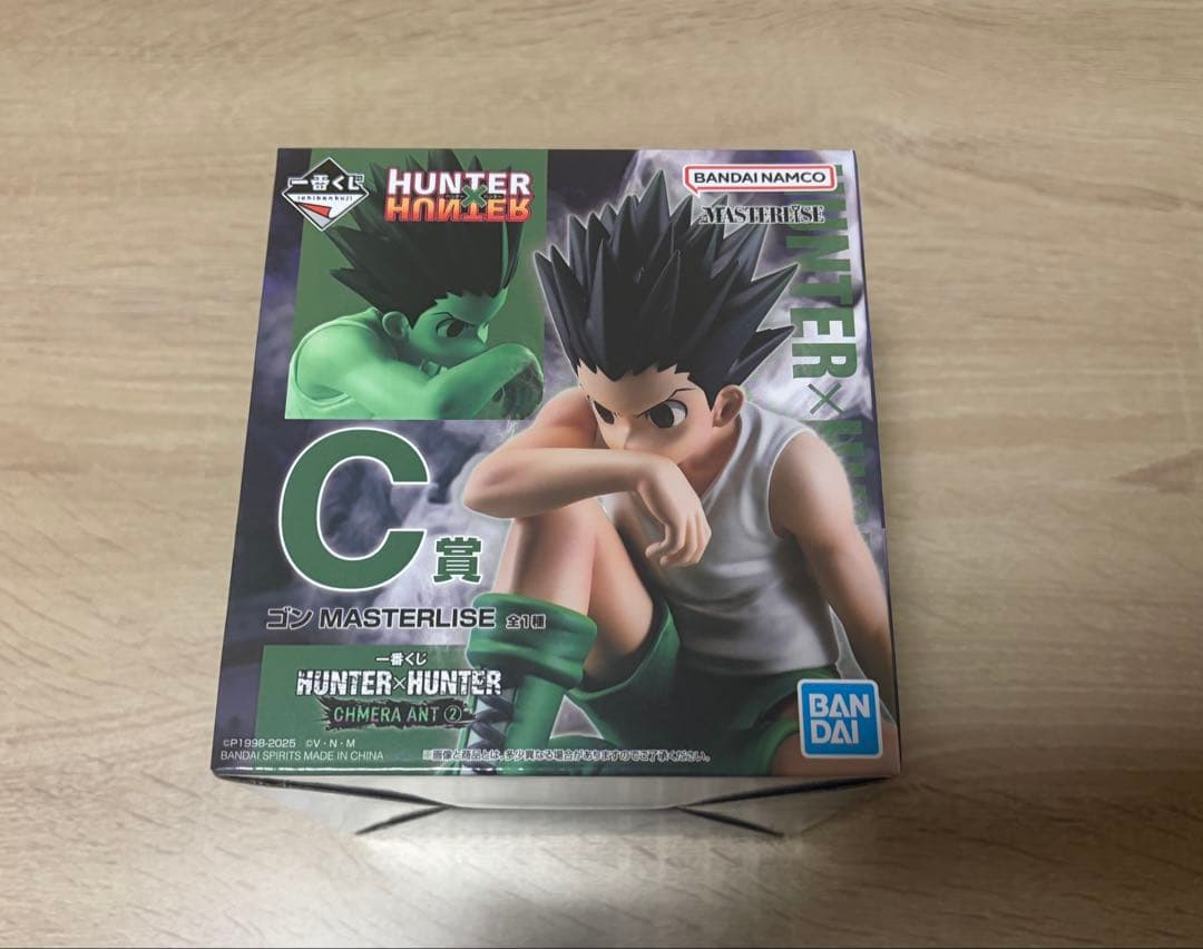 ハンターハンター　フィギュア各種