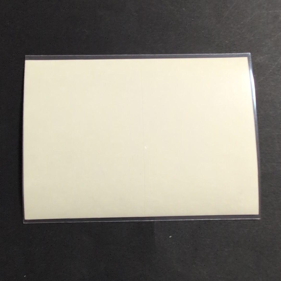 脹相　まとめ売り　3