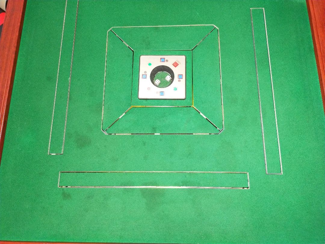 全自動麻雀卓+椅子4脚+サイドテーブル4脚［直接引取限定］