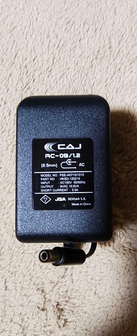 ギター CUSTOM AUDIO JAPAN smartselector