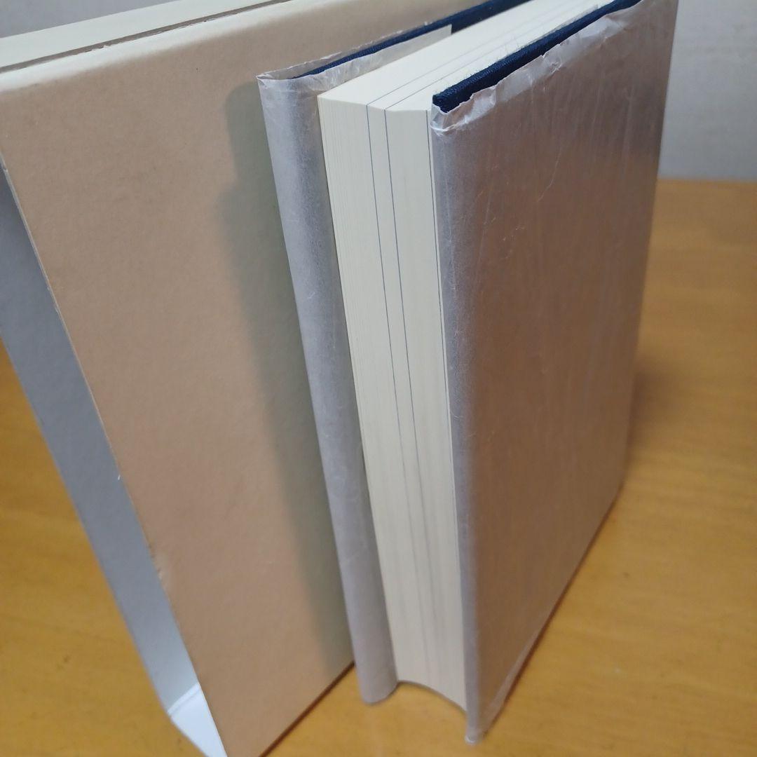 黒部別山　積雪期　黒部の衆