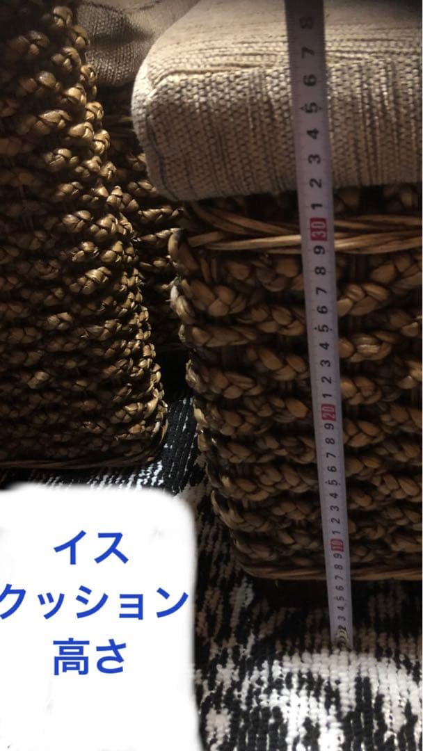 希少♦️高級 アジアン ダイニングテーブル&椅子セット♦️引き取り 着払い 配達可