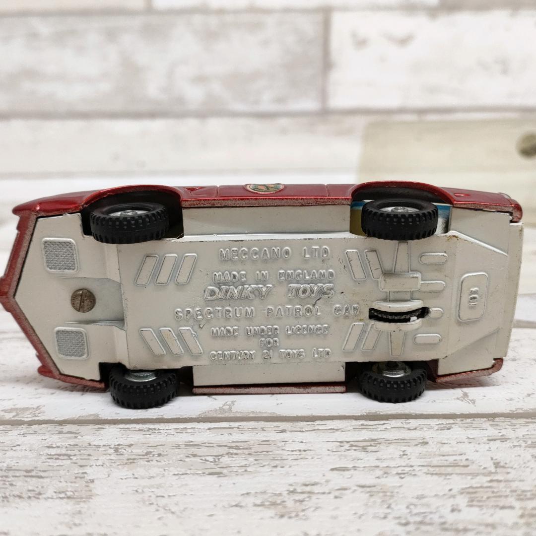 dinky toys SPECTRUM PATROL CAR ミニカー