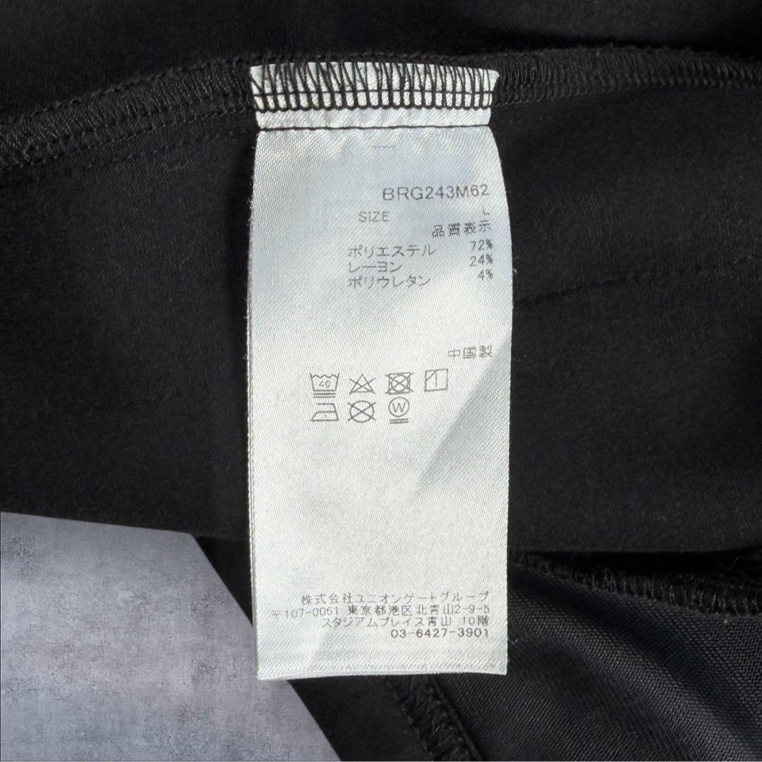 美品 BRIEFING ブリーフィング WARM LOGO LINE PARKA