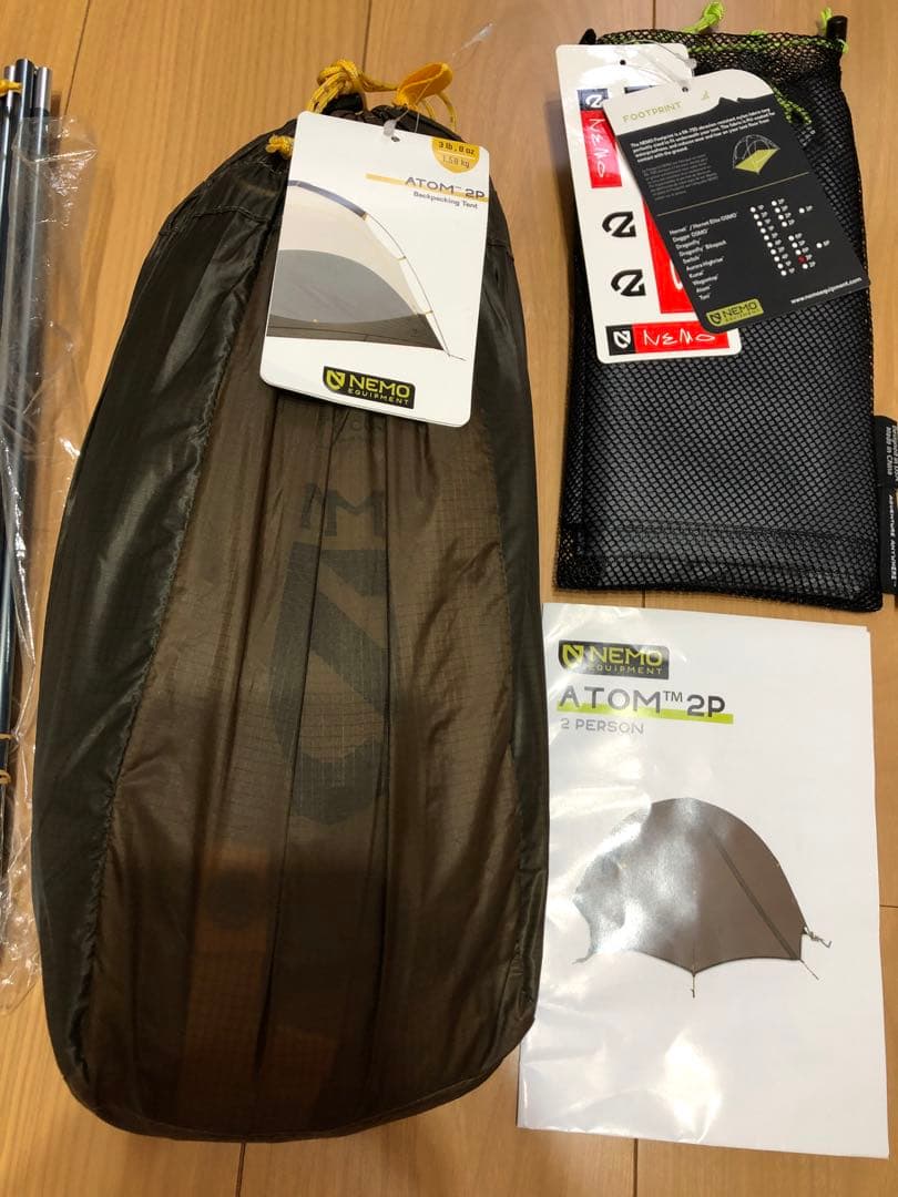 値下げ！美品！NEMO ATOM 2P 2人用テント　フットプリント付き！