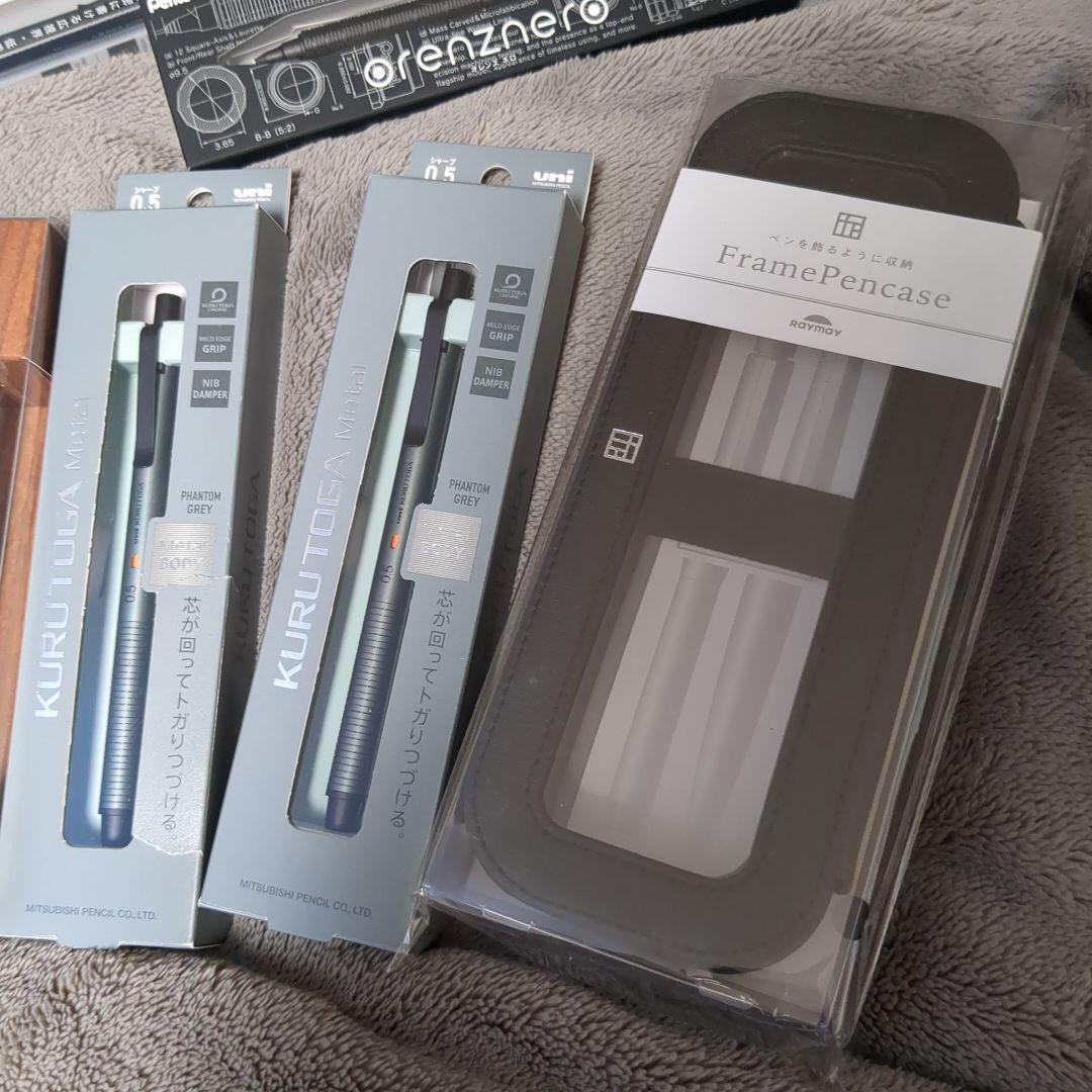 シャーペン　いろいろ