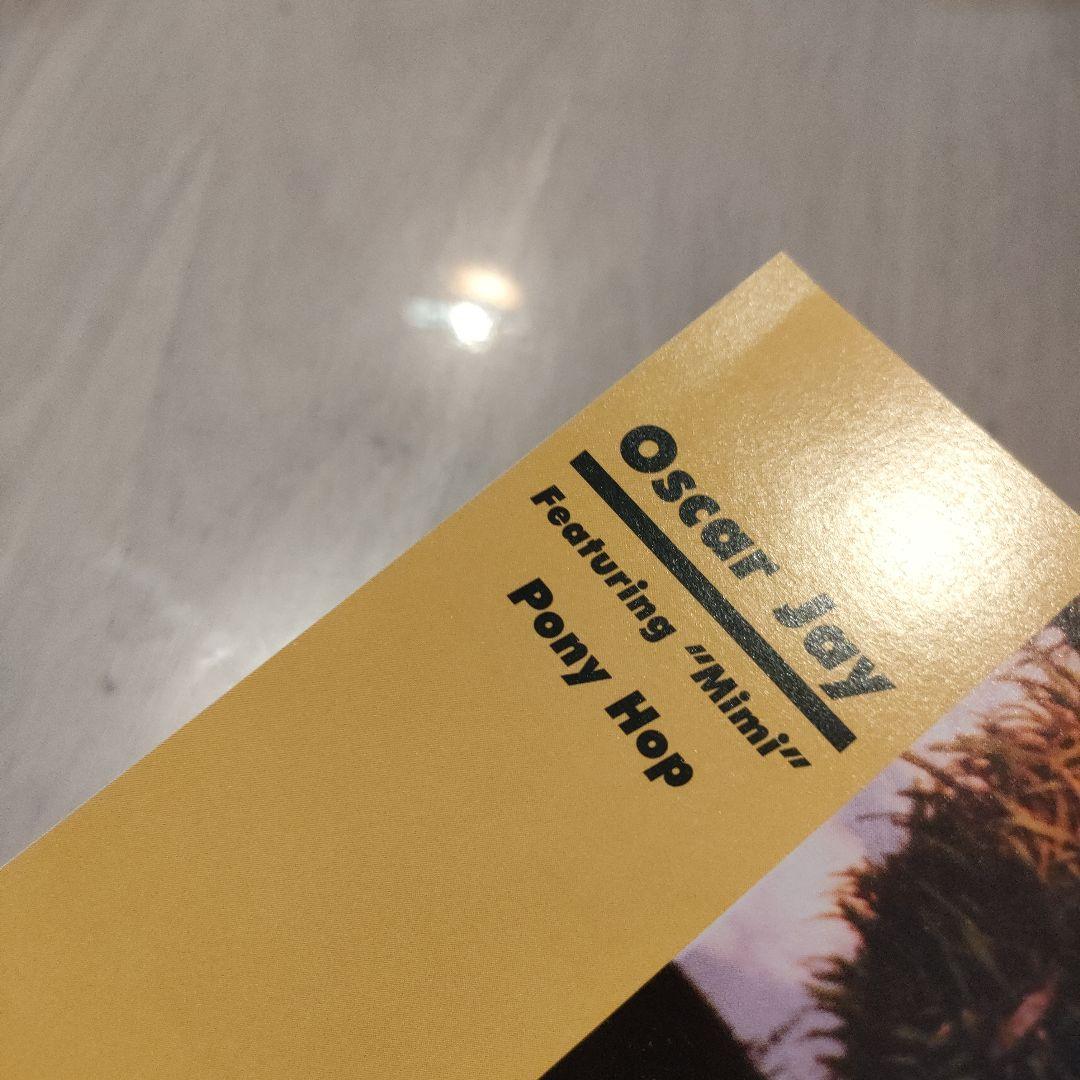 洋楽 G- RAP OSCAR JAY