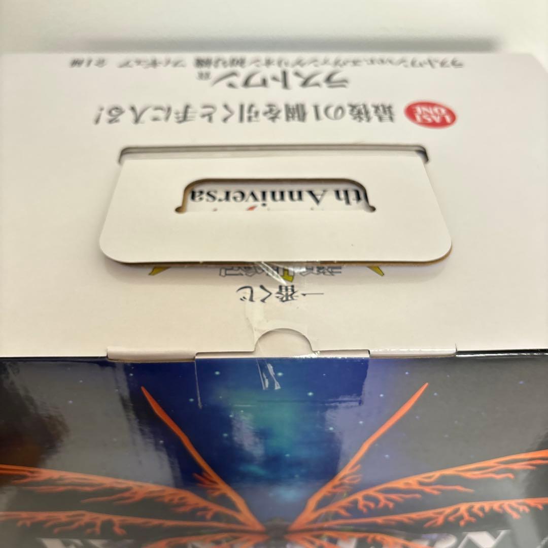 エヴァンゲリオン 一番くじ ラストワン賞 C賞レイ×2 D賞アスカ 計20点