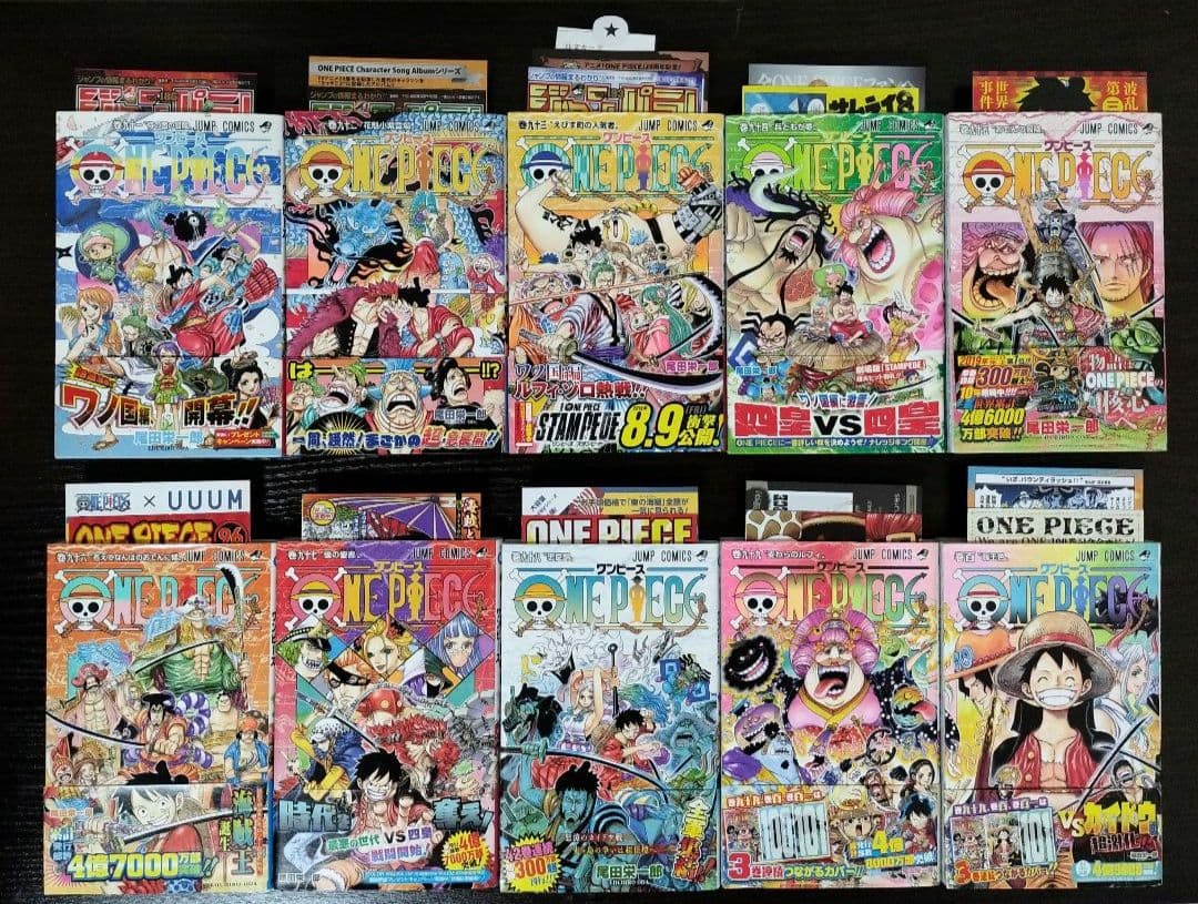 ONE PIECE　ワンピース　全巻（1巻〜111巻）全て初版　帯、チラシ完備
