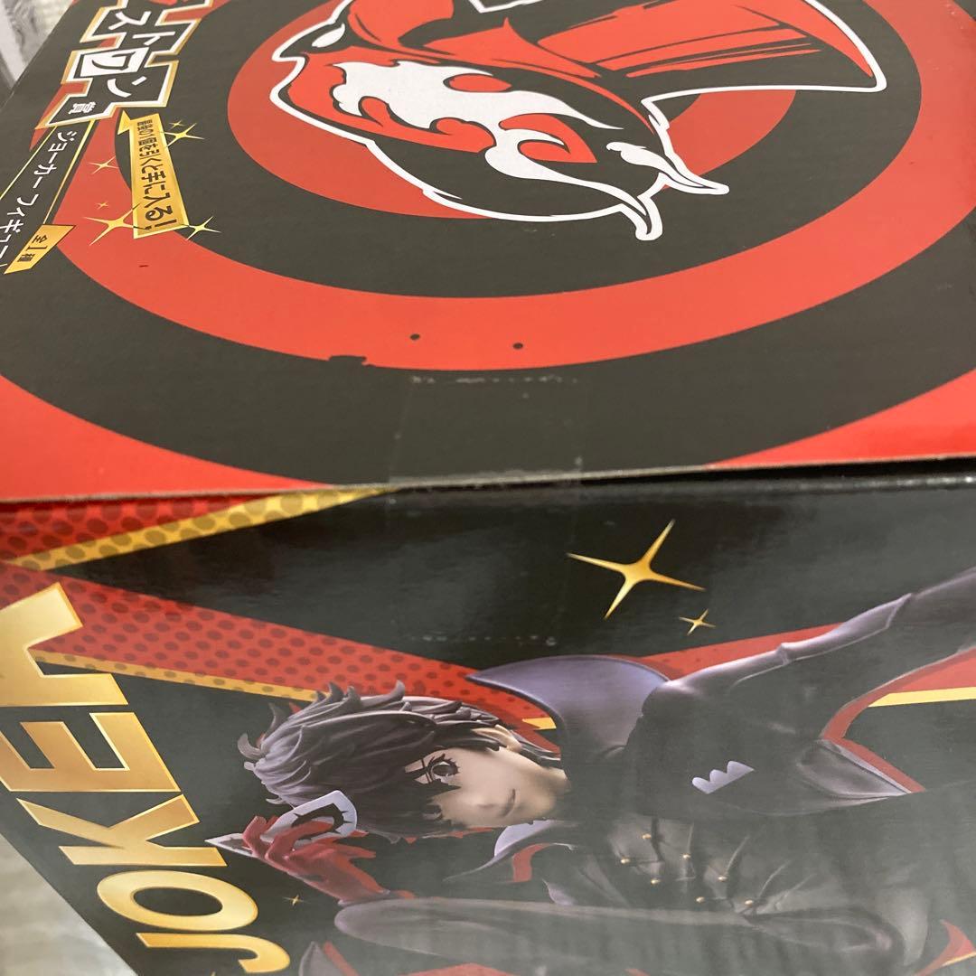 一番くじ　ペルソナ5 ザ•ロイヤル　ラストワン賞　ジョーカー　フィギュア　A賞