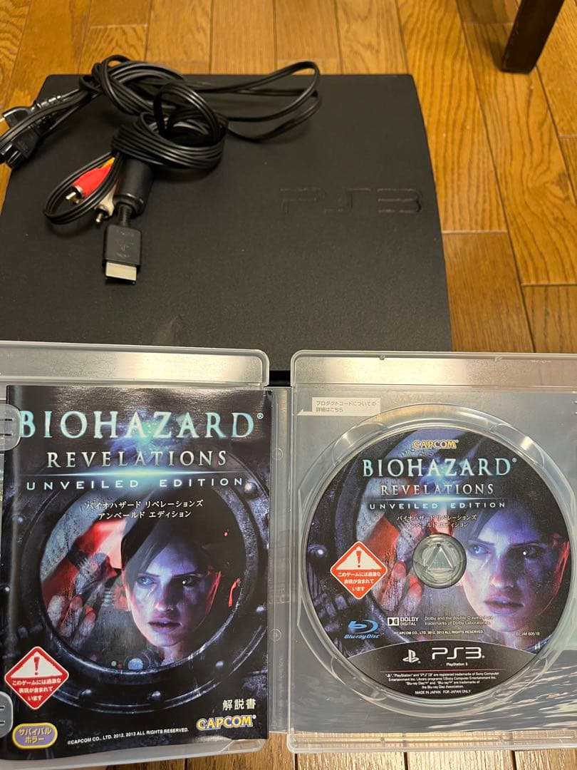 プレステ3 ソフト＆DVD