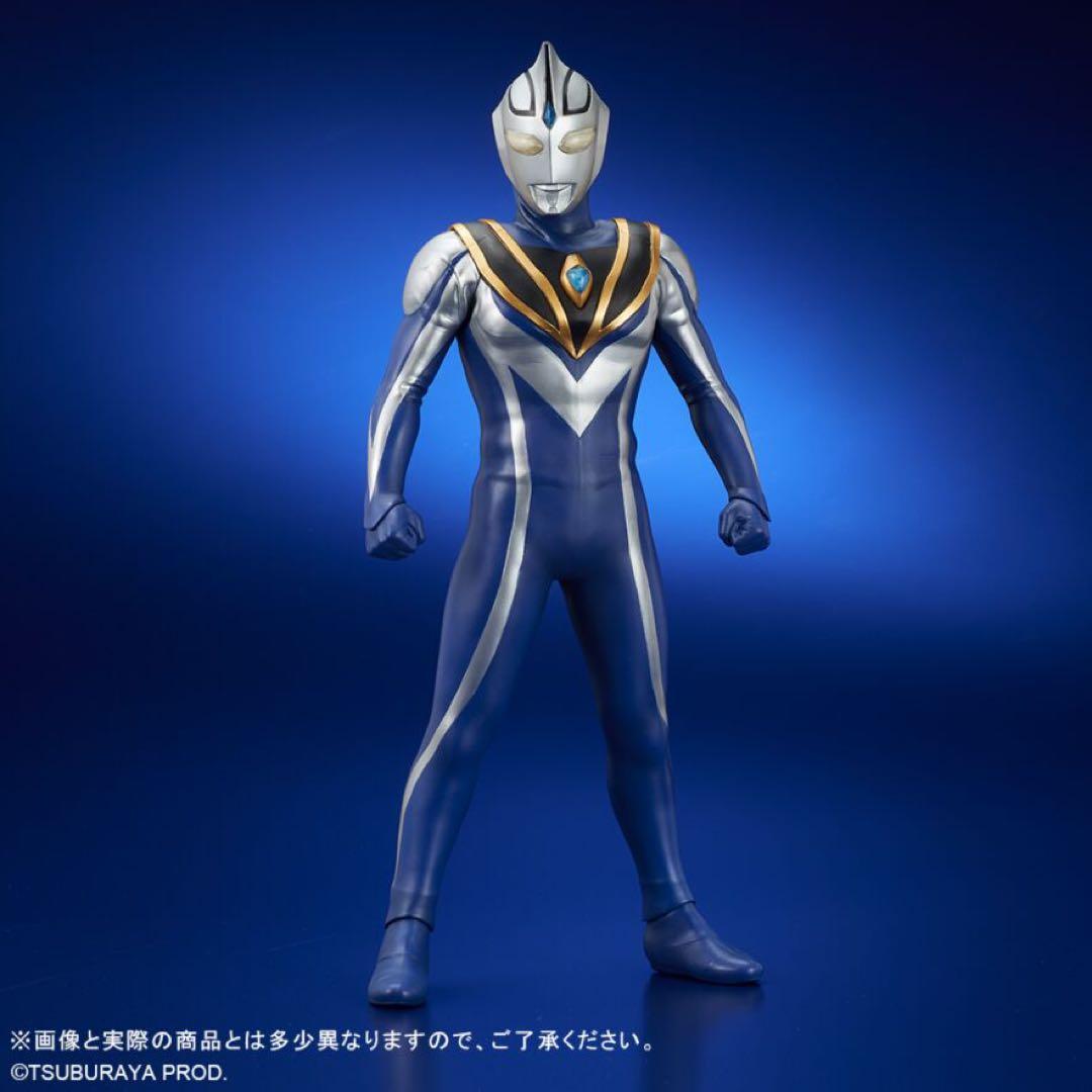 大怪獣シリーズ ウルトラマンアグル (V2) 限定版 少年リック