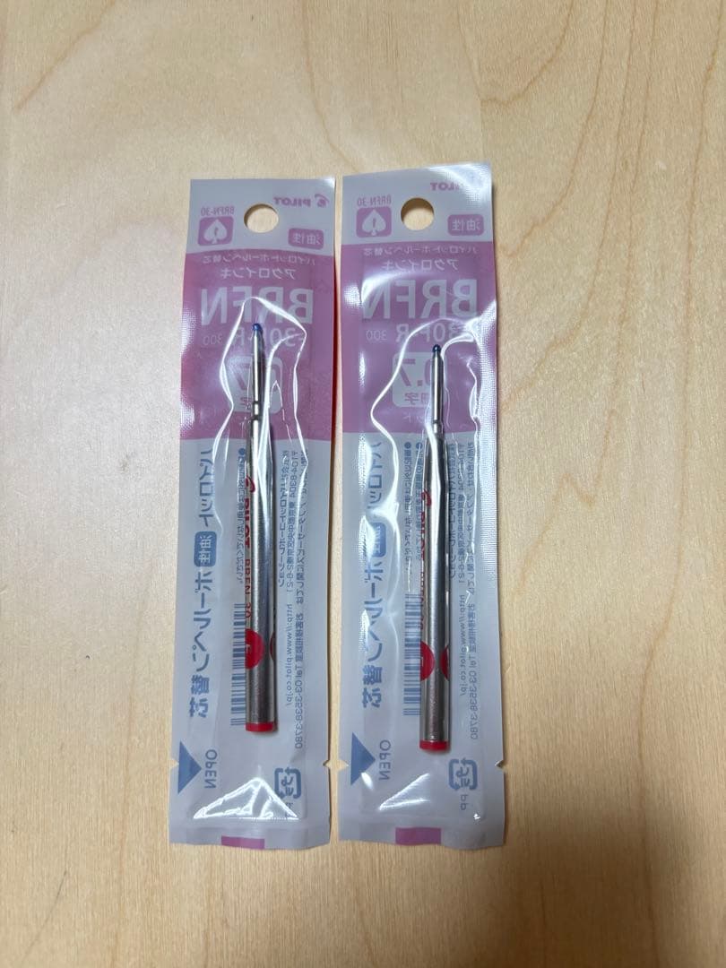 ぴっぴさま専用