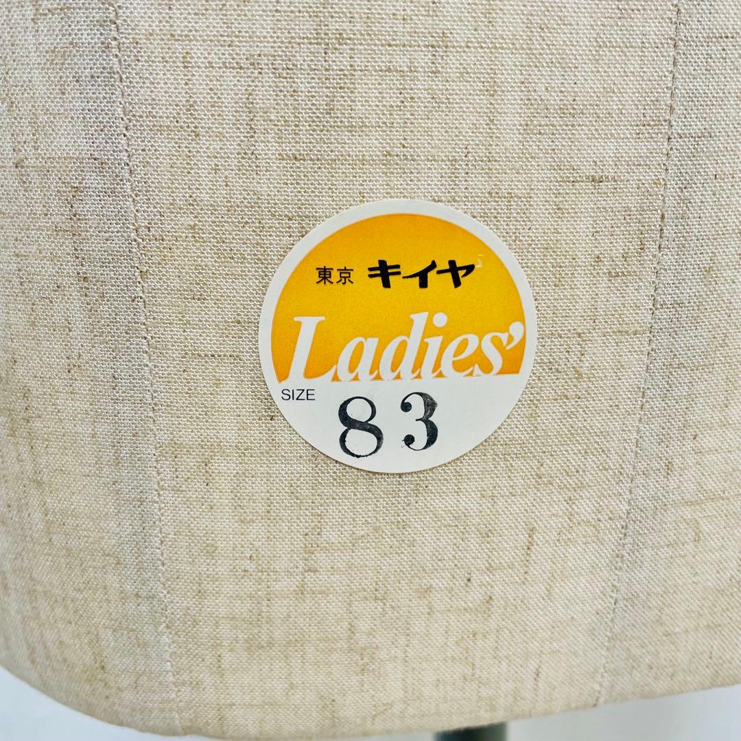 TOKYO kiiya キイヤ / トルソー 9号 サイズ83