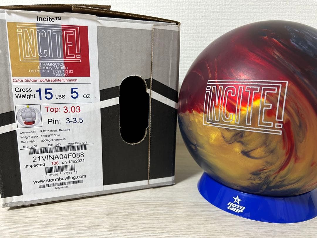 【ふぉーちゅん】ボウリング　インサイト(15ポンド新品)