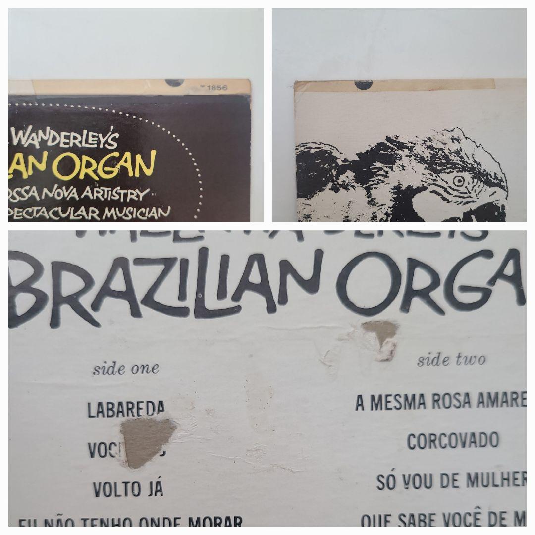 ★全てＵＳオリジナル盤★ワルター・ワンダレイ名盤４枚セット